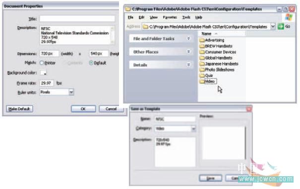 Flash CS3教程:将工程转换到视频格式_VeVB.COm