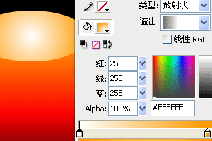 Flash实例教程:烛光动画特效