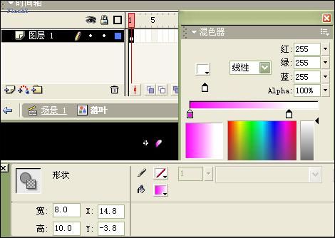 Flash文字特效:雪落樱花舞