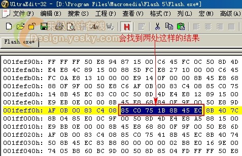 去除Flash动画在线播放限制的技巧_武林网VeVB.COm转载