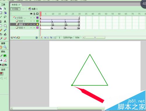 FLASH绘制三角形