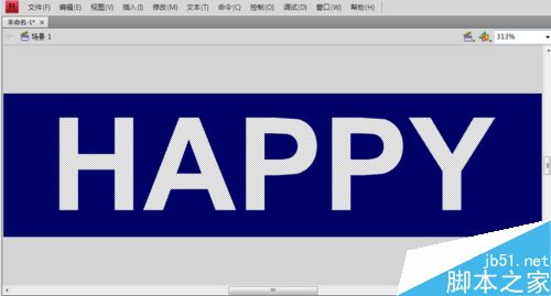 怎么用flash cs4制作具有霓虹灯效果的文字？