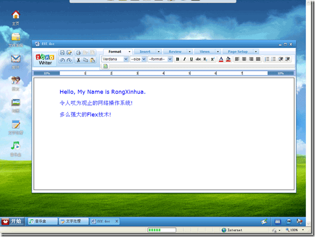 image_thumb5
