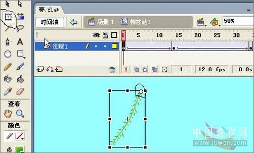 Flash鼠绘教程：春之恋的制作过程