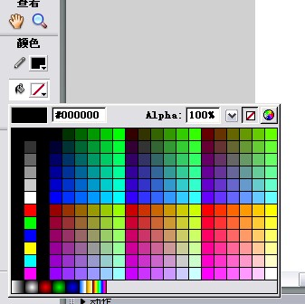 用flash制作30秒倒计时！