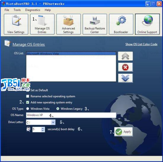 完美Vista纯净版与XP双系统解决方案