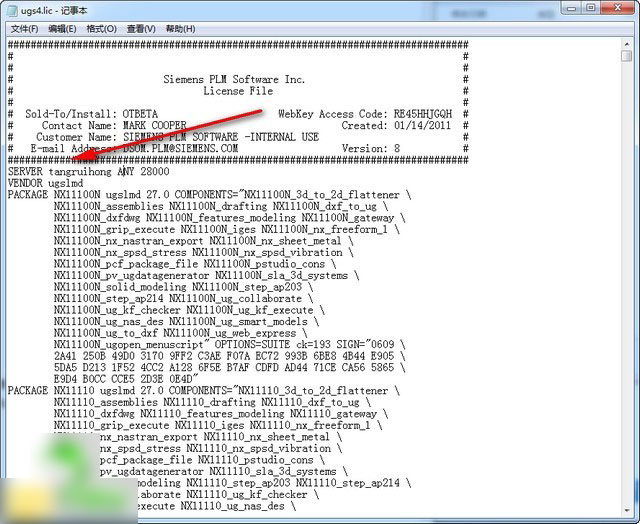 Imageware怎么安装？Imageware 13.2 64位图文安装教程