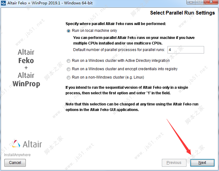 Altair HW FEKO + WinProp 2019安装破解教程