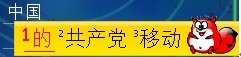 搜狗手机输入法使用方法