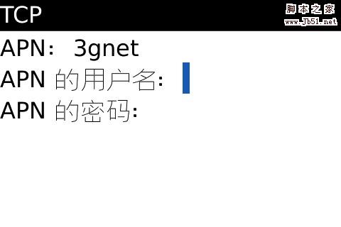 APN:3gnet