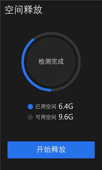 5/8