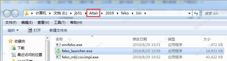 Altair HW FEKO + WinProp 2019安装破解教程