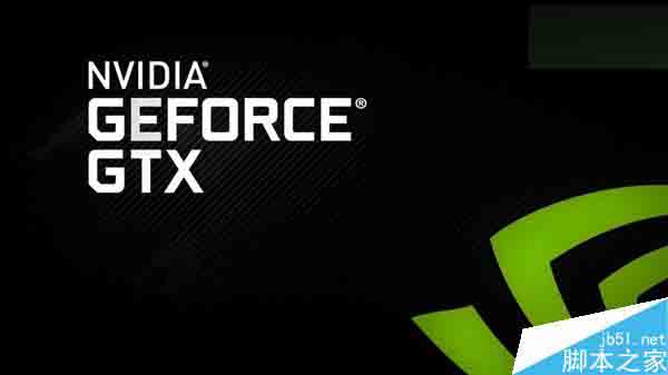 修复蓝屏崩溃！NVIDIA 364.51Beta修复驱动下载