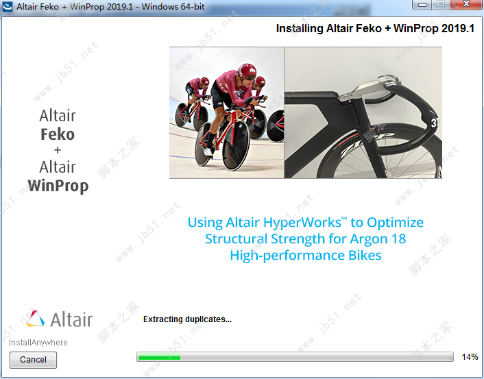 Altair HW FEKO + WinProp 2019安装破解教程