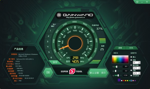 9018323_rgb_thumb.jpg