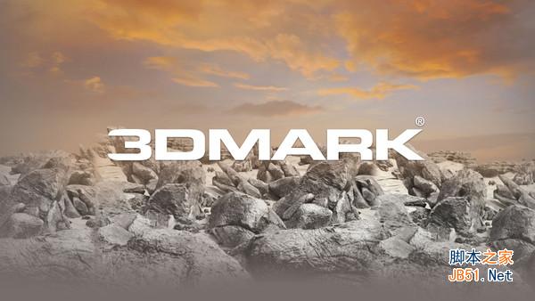 3DMark理论测试