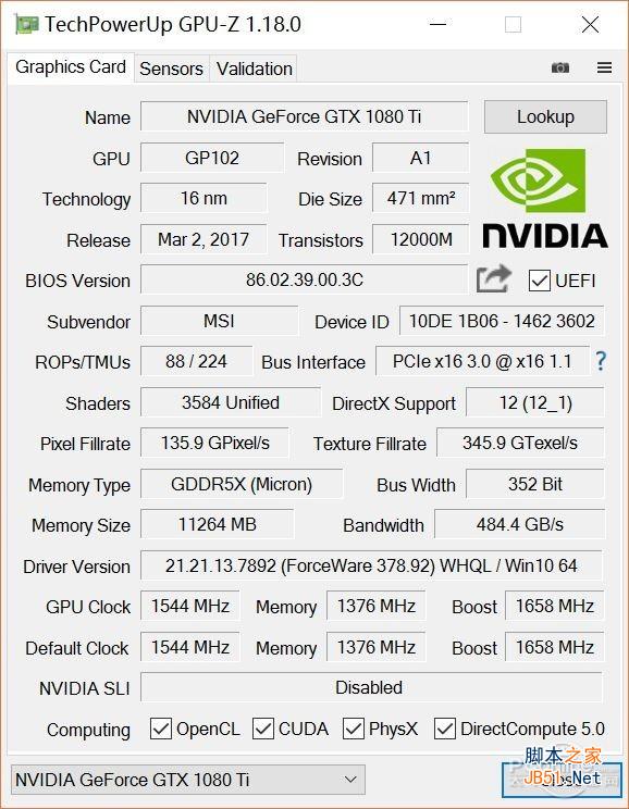 微星GTX1080Ti Gaming X评测