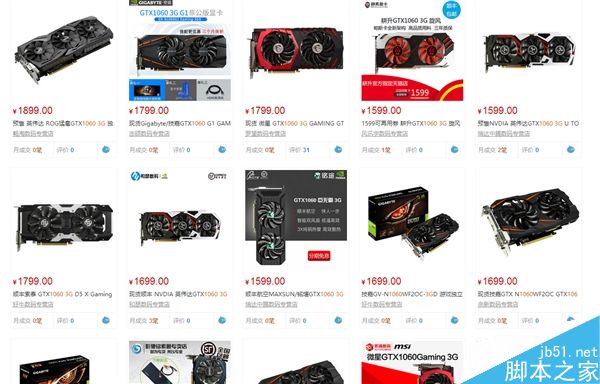 1599元大杀RX 480！GTX 1060 3G正式发布