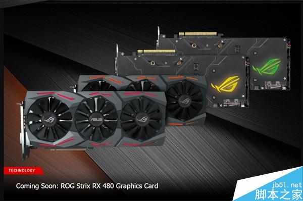 华硕玩家国度打造最暴力RX 480：频率冲击1.6GHz