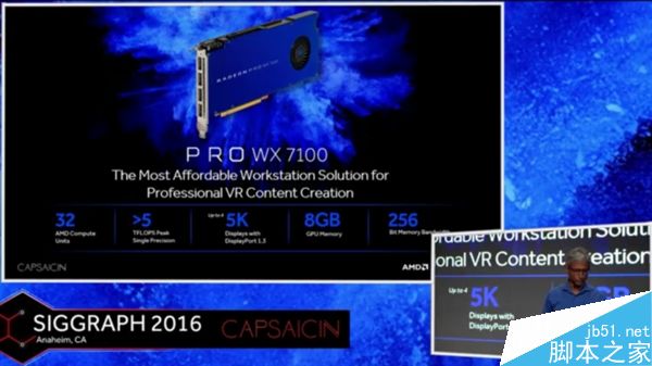 全年换装14nm北极星！AMD Radeon Pro WX专业卡发布