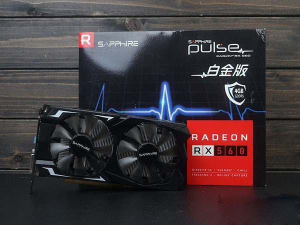 RX560配什么CPU好 RX560配什么主板好？