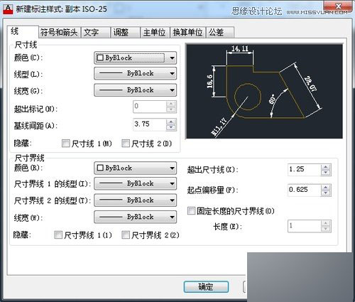 AutoCAD解析尺寸标注与样式管理技巧,PS教程,思缘教程网