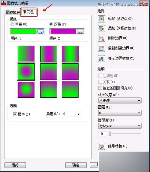 AutoCAD2013填充工具实例详解,PS教程,思缘教程网