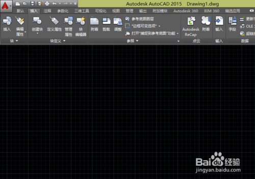 CAD教程：[6]CAD2015设计五星红旗教程