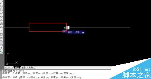 autocad怎么画带箭头的直线？autocad画箭头直线教程