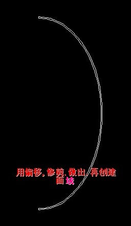 AutoCAD打造一个刻字的金属蛋 武林网 AutoCAD教程