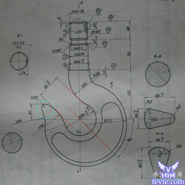 AutoCAD 2007放样制作三维吊钩 武林网 CAD教程