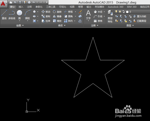 CAD教程：[7]跟我学画星星