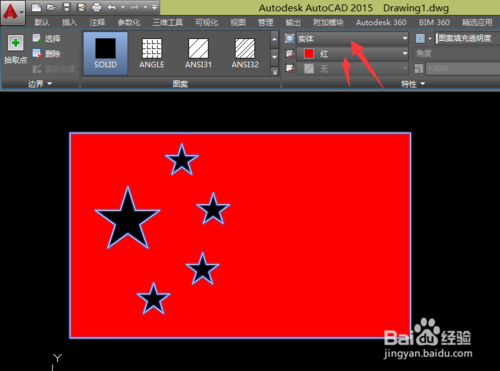 CAD教程：[6]CAD2015设计五星红旗教程