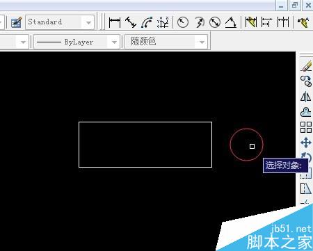 CAD基础绘图―复制命令