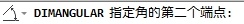 AutoCAD使用DIMANGULAR命令角度标注,PS教程,思缘教程网