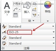 AutoCAD解析尺寸标注与样式管理技巧,PS教程,思缘教程网