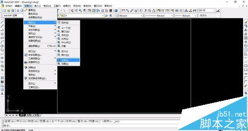 CAD开始工作的技巧以及尺寸公差标注符号方法