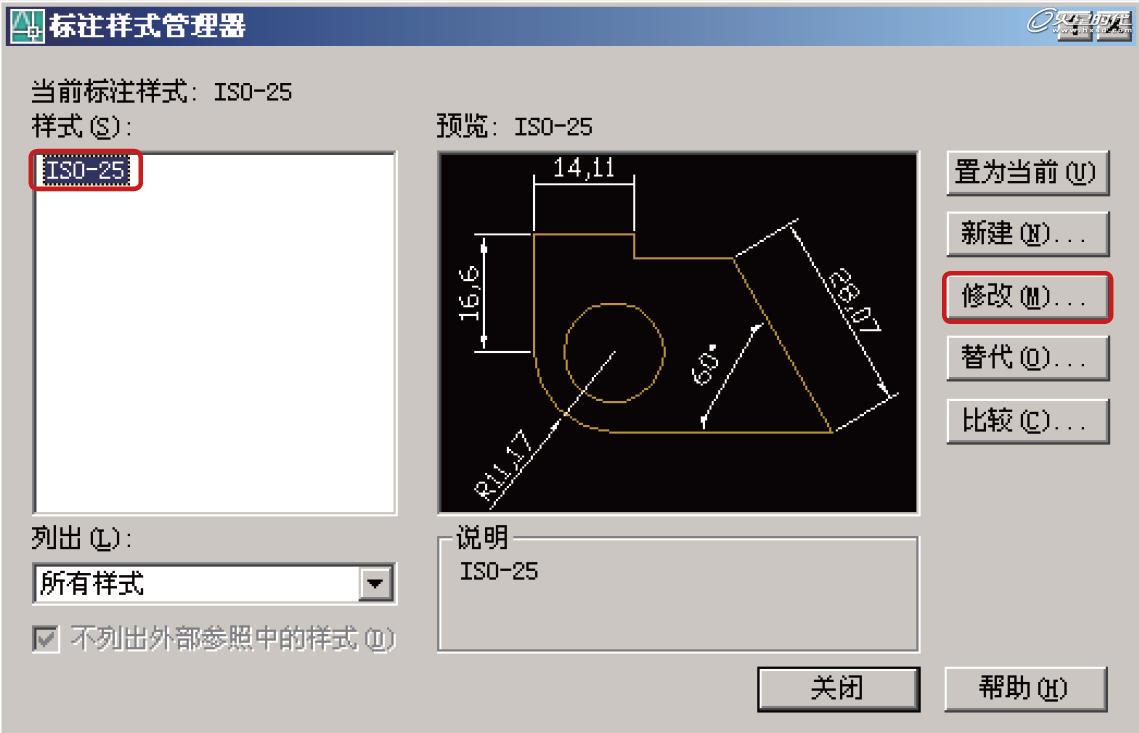 AutoCAD标注及图层使用教程 武林网 AUTOCAD教程