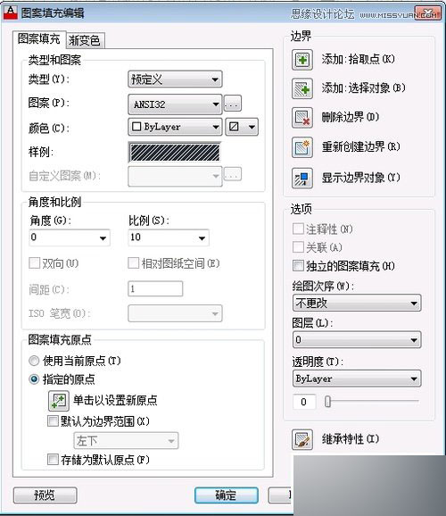 AutoCAD2013填充工具实例详解,PS教程,思缘教程网