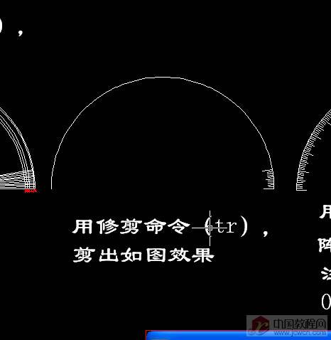 量角器的简单教程［原创］ 武林网 AutoCAD教程 ›