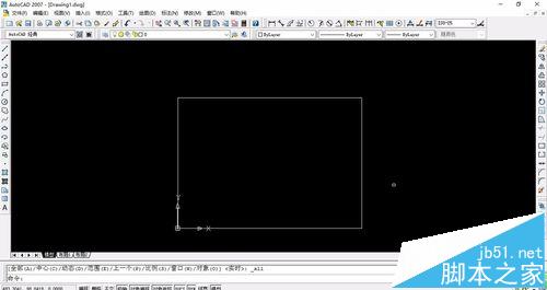 CAD开始工作的技巧以及尺寸公差标注符号方法