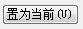 AutoCAD解析尺寸标注与样式管理技巧,PS教程,思缘教程网