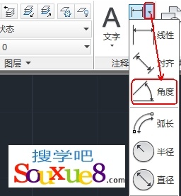 AutoCAD使用DIMANGULAR命令角度标注,PS教程,思缘教程网