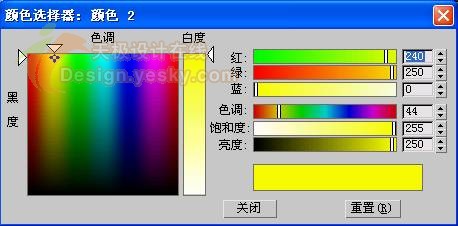 3dsmax制作逼真的苹果 武林网 3dsmax入门教程