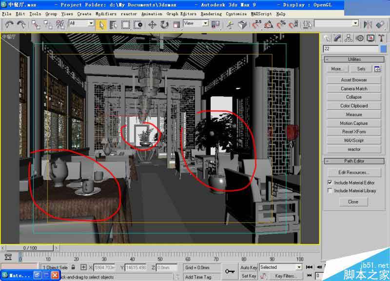 3DSMAX打造豪华中式餐厅效果图 武林网 3DSMAX室内设计教程