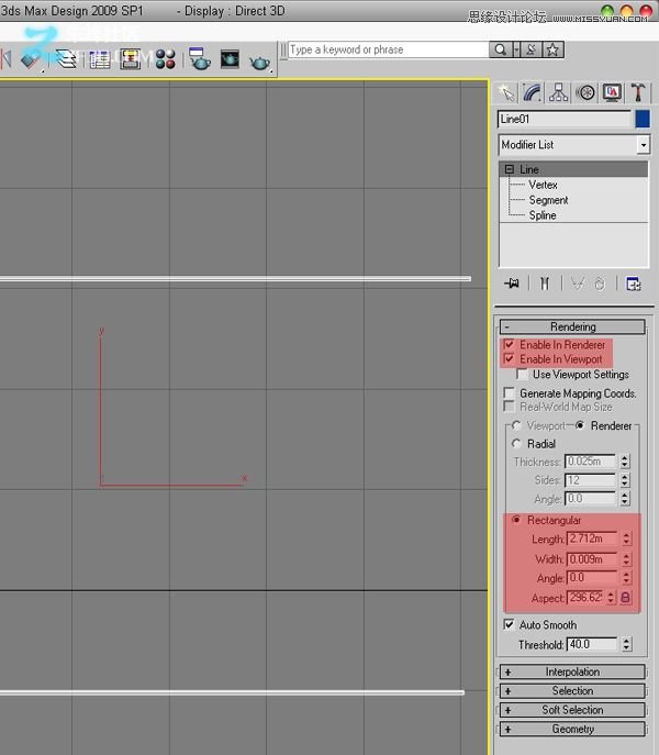 3dmax结合VRAY制作展示厅效果,