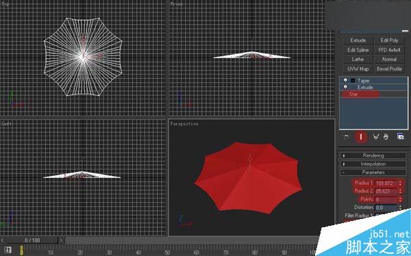 3DSMAX制作雨伞 武林网 3DSMAX建模教程