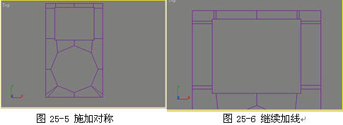 3DSMAX制作逼真IPOD 武林网 3DSMAX建模教程