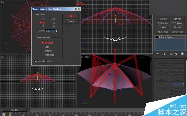 3DSMAX制作雨伞 武林网 3DSMAX建模教程