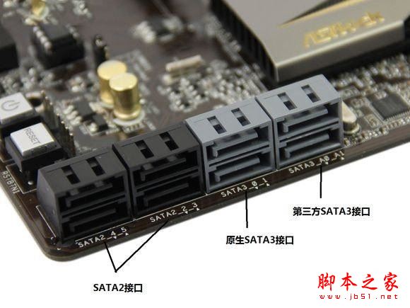 电脑升级ssd固态硬盘后为什么还是卡？老电脑升级固态硬盘注意事项详解